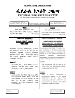 1078.pdf